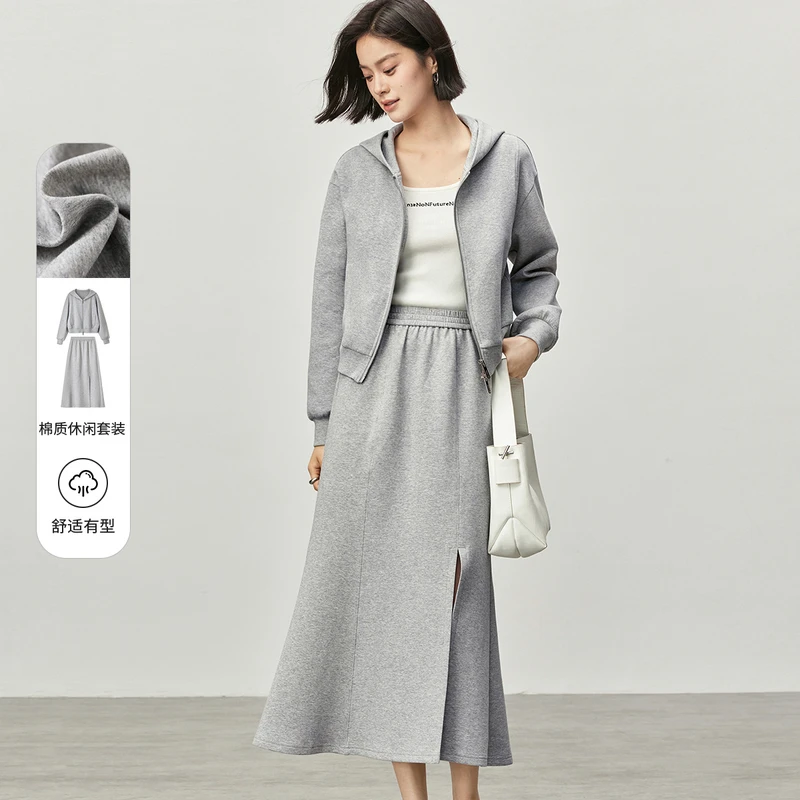 休闲拉链连帽领落肩卫衣橡筋腰头垂感大摆鱼尾裙棉质套装56483
