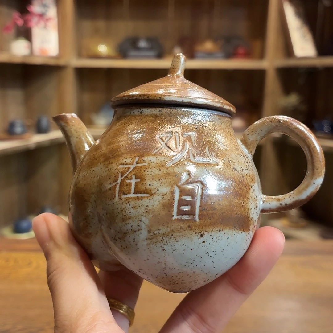 柴烧老岩泥茶器皿