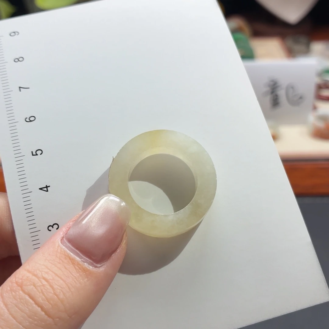 未镶嵌定制翡翠冰奶黄 16-20
