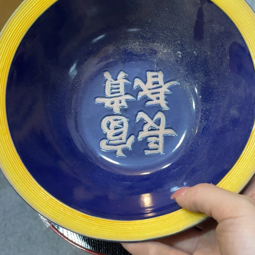 【闪购商品】蜗*-微瑕_ 回流物品，不是全新