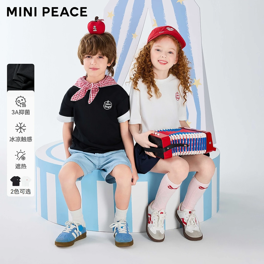 [凉感抑菌]【专柜同款】MINIPEACE太平鸟童装儿童短袖T恤男女夏装