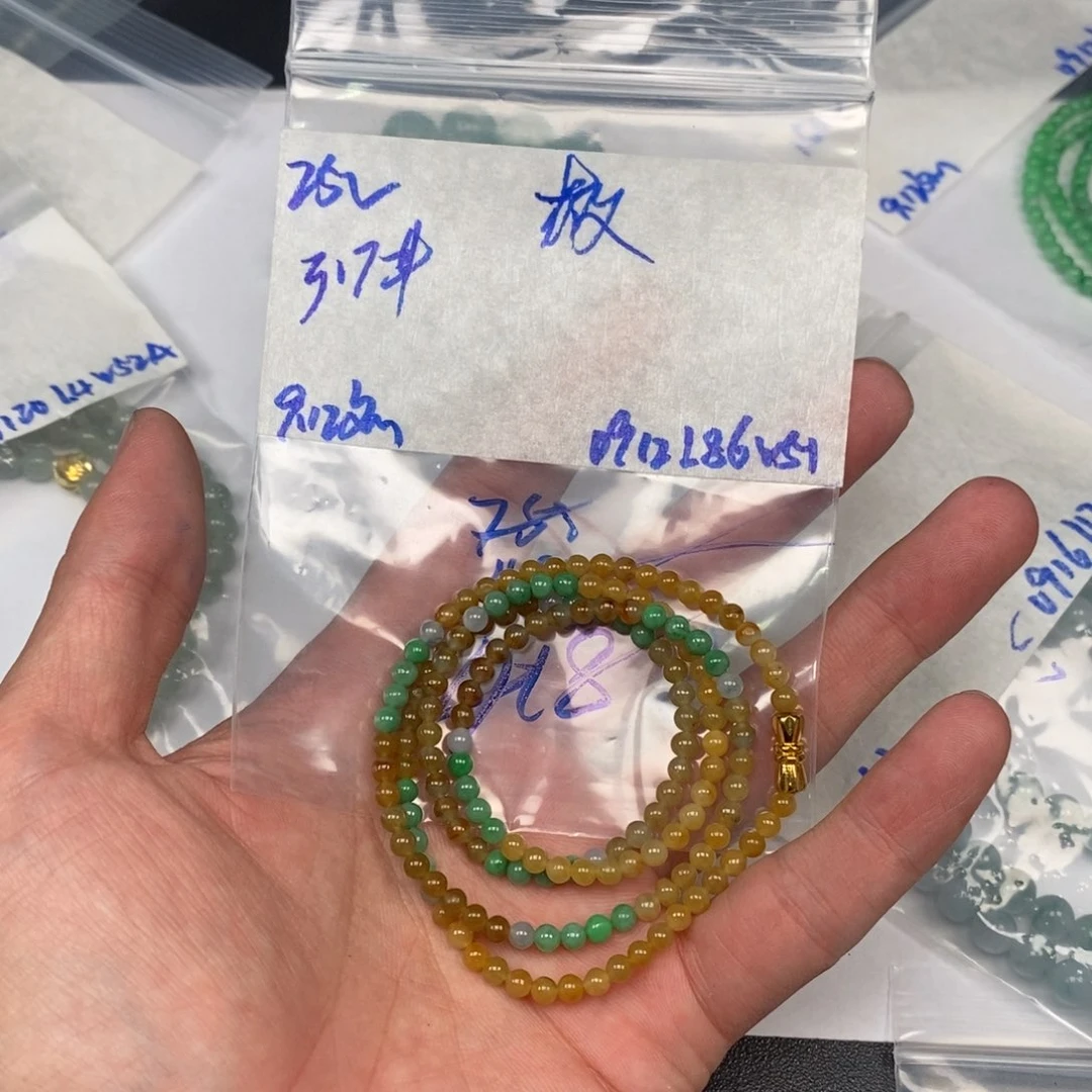 定制翡翠未镶嵌i*薇