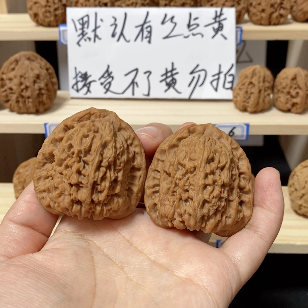 往***风核桃手串/手链涿鹿南疆石核桃