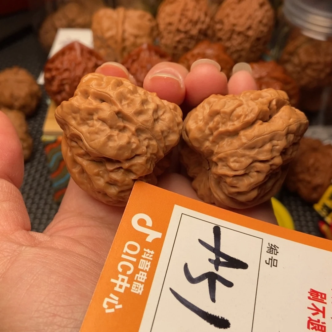 吊坠文玩核桃蛤蟆蛤蟆