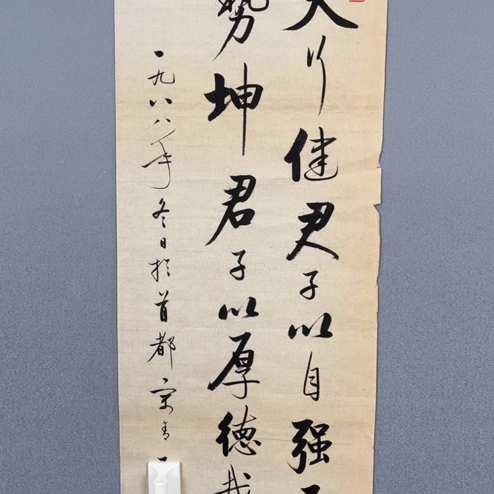 用****3年画作品专拍链接