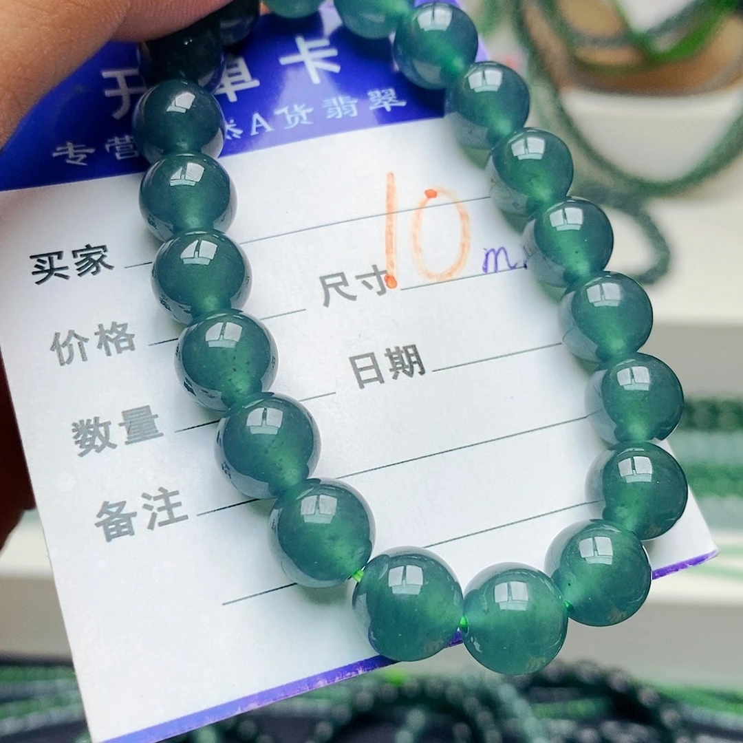 未镶嵌手链翡翠翡翠