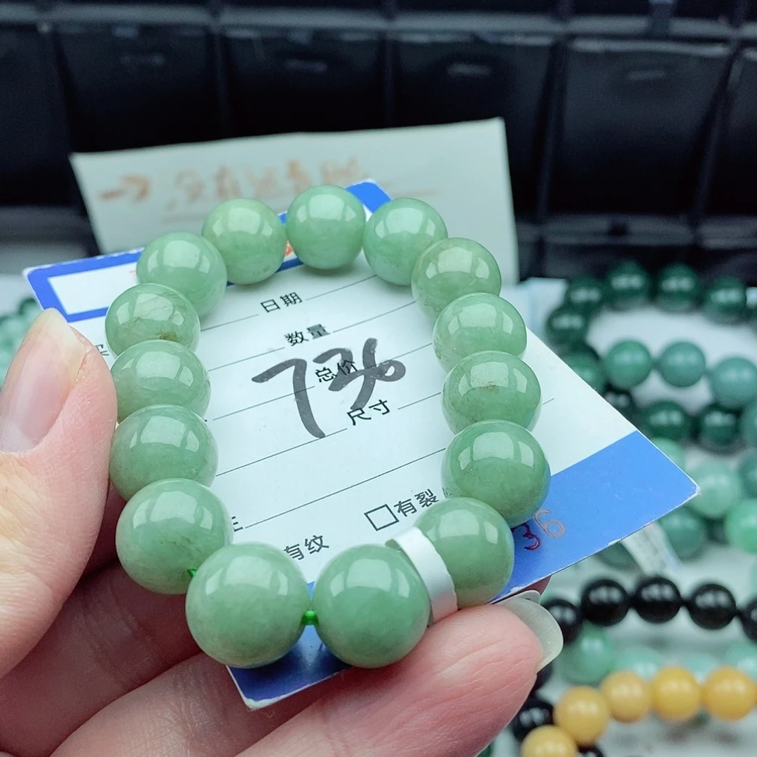 翡翠毛衣链未镶嵌