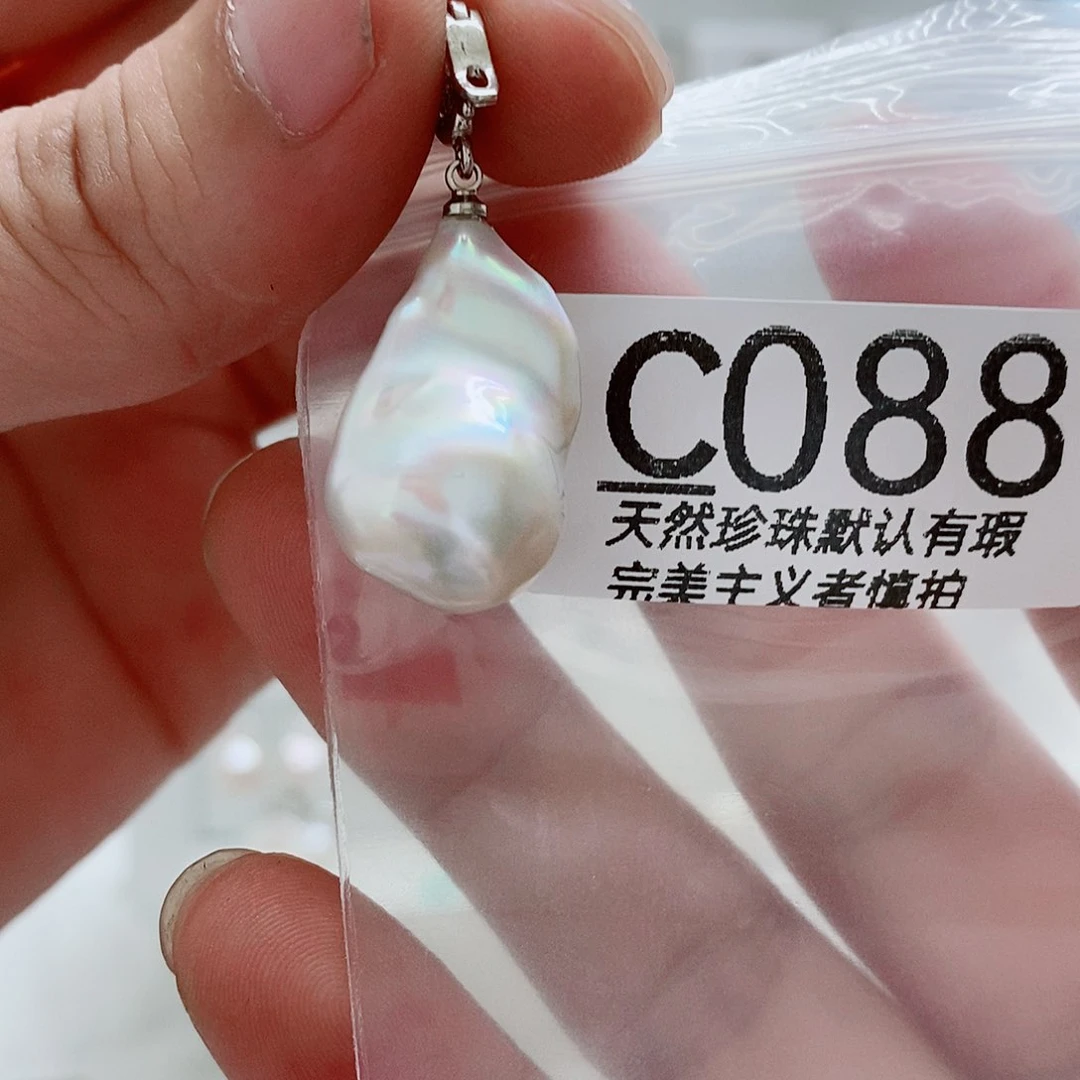 淡水珍珠未镶嵌颈饰