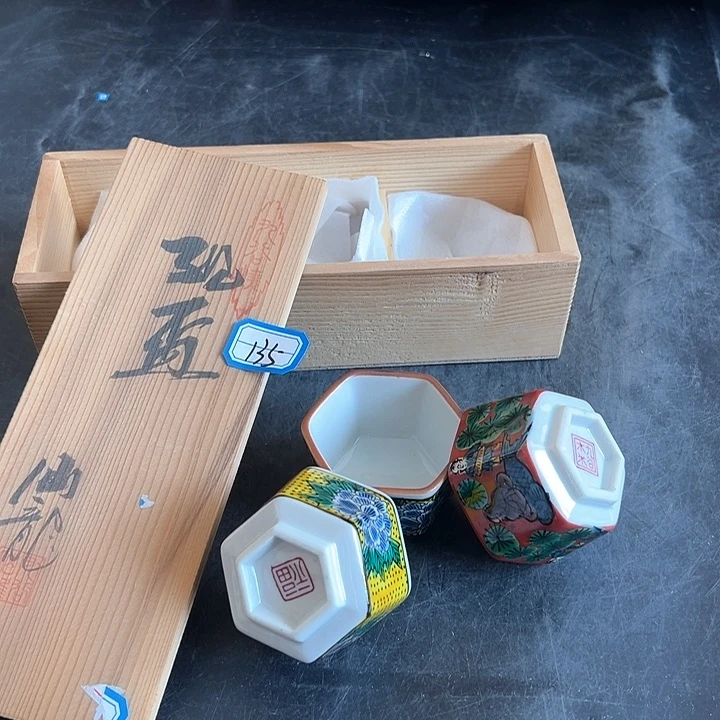 蜜胺瓷聚雅阁瓷器