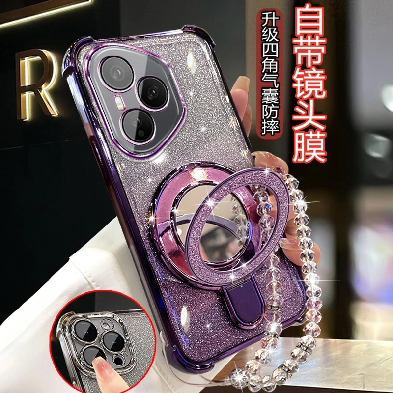 适用荣耀400Pro新款手机壳网红高档补妆镜支架 DNP-AN00‌闪粉软壳