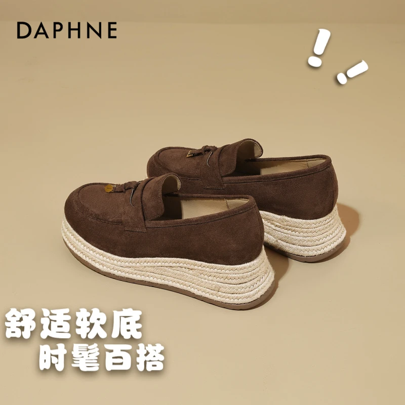 达芙妮新款厚底复古乐福鞋女款2025秋季一脚蹬渔夫鞋草编坡跟单鞋