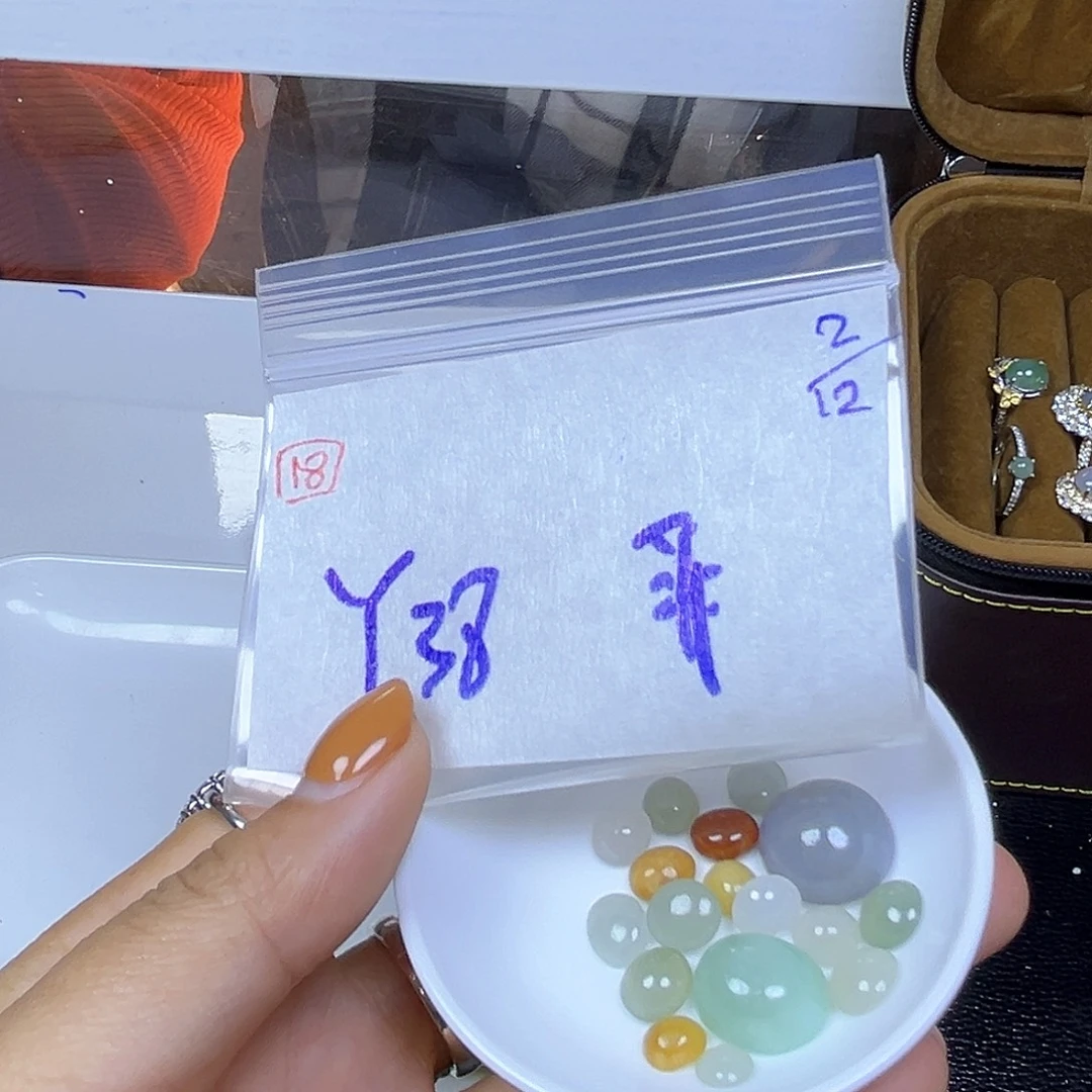 菲***事定制翡翠未镶嵌翡翠