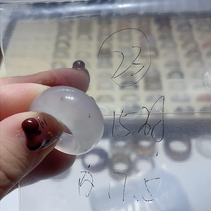 玛瑙/玉髓戒指未镶嵌