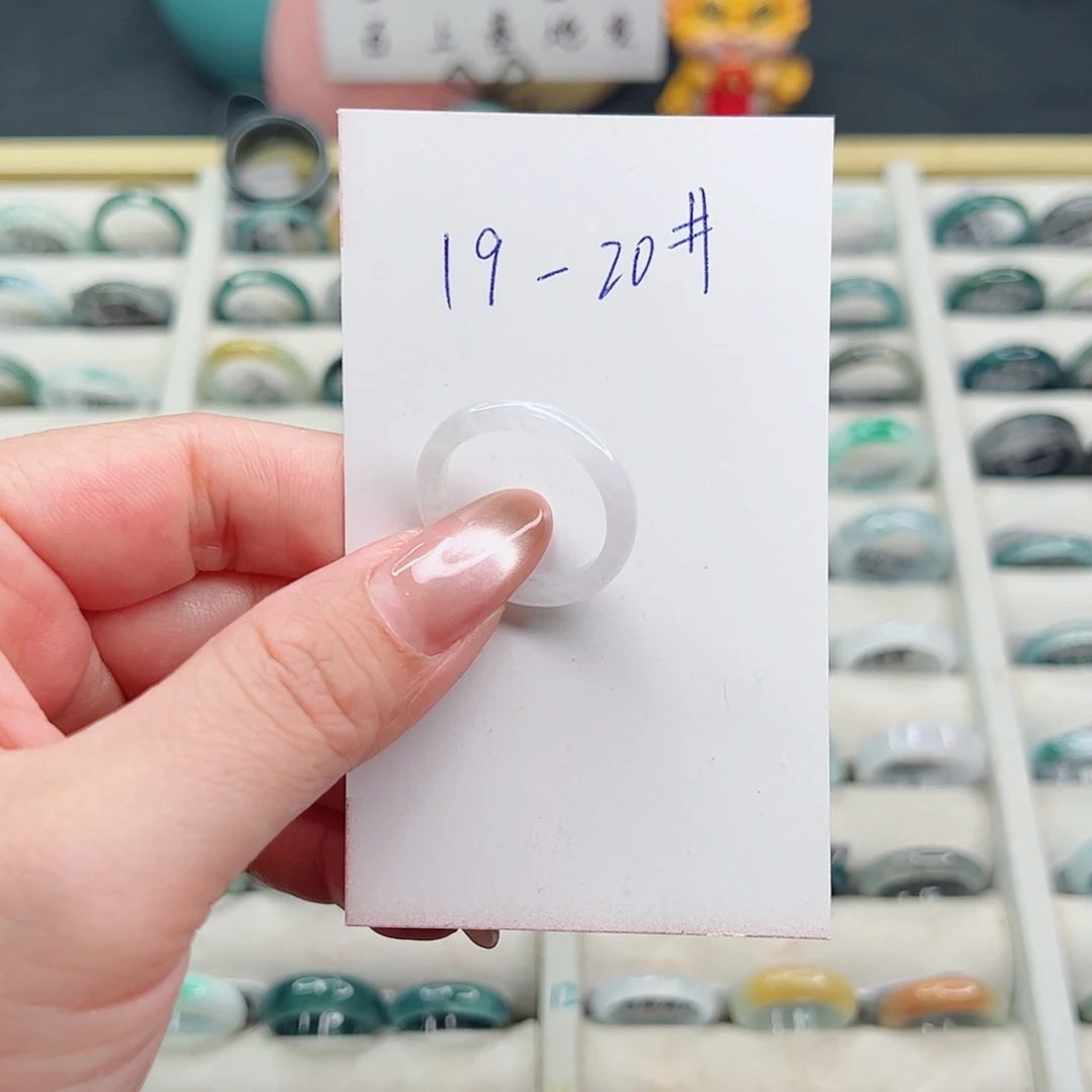 翡翠戒指未镶嵌翡翠