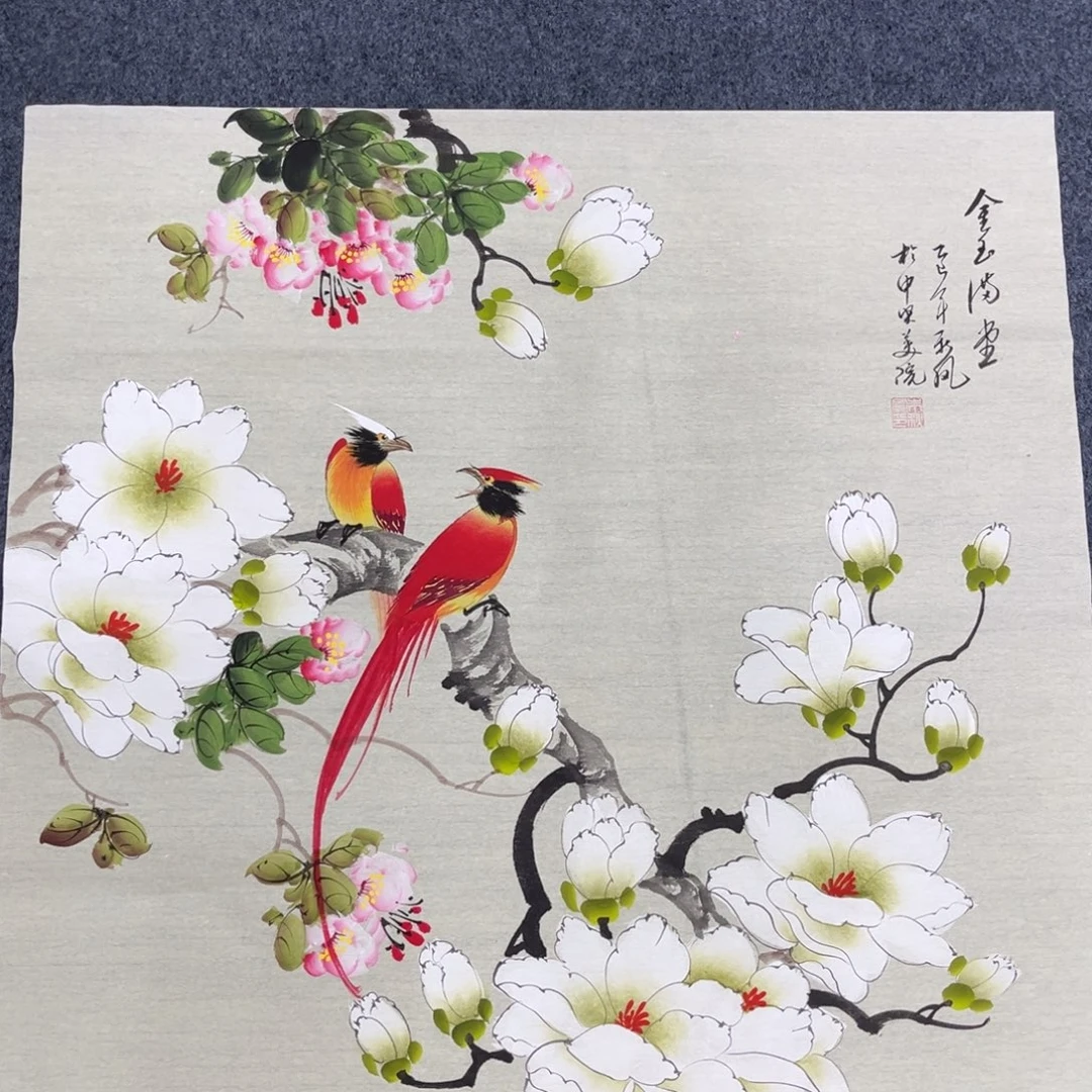 国画我们都在努力的生活