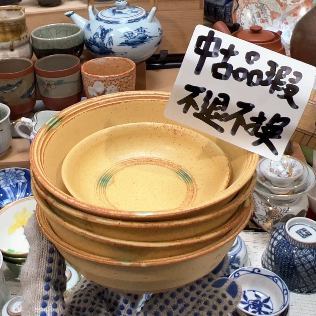 紫砂茶案感谢您对