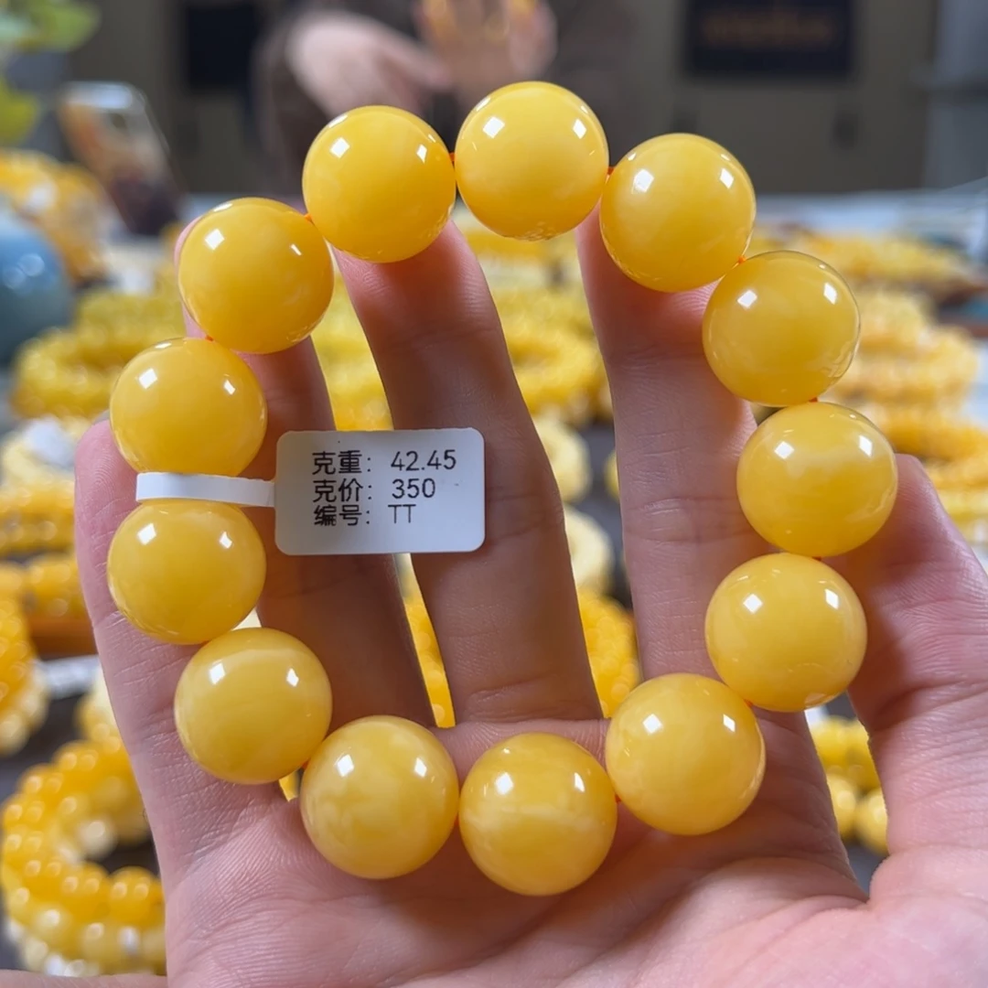 裸石蜜蜡未镶嵌17.8mm焦皮满蜡杨枝甘露圆珠tt