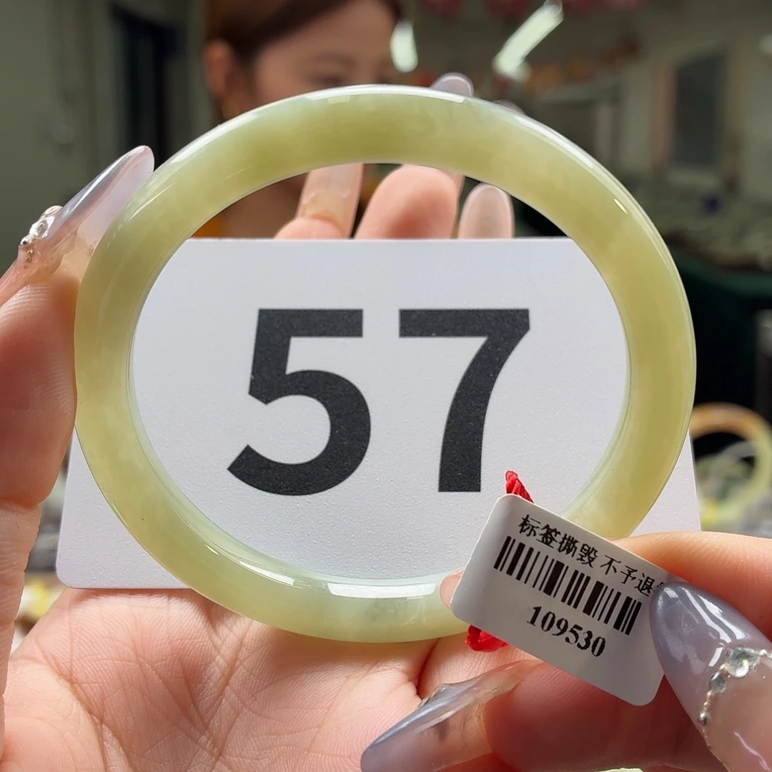 和田玉手镯未镶嵌纹