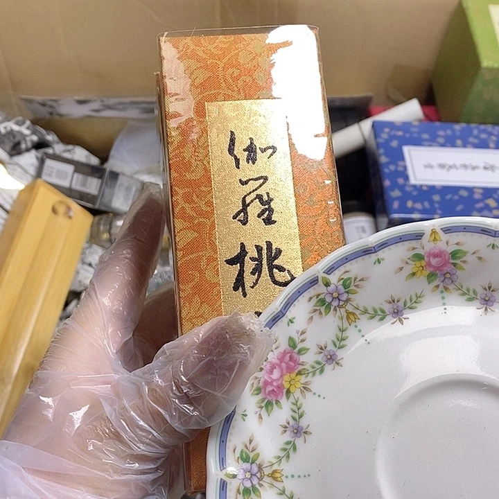 瓷器瓷器瓷器瓷器