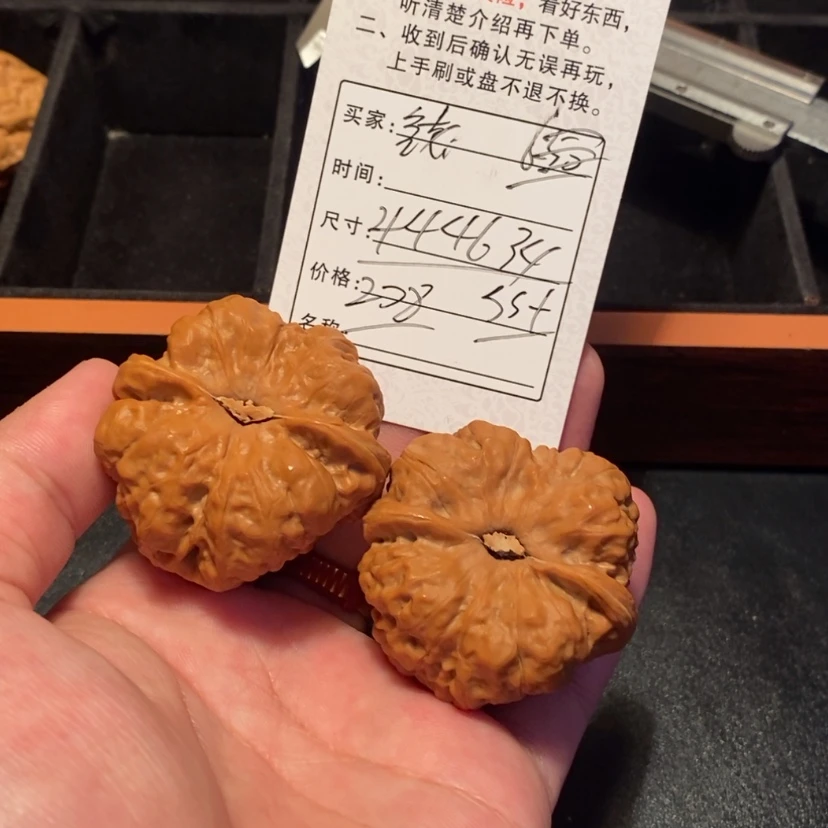 【闪购商品】文玩核桃吊坠铑*悶2080000000