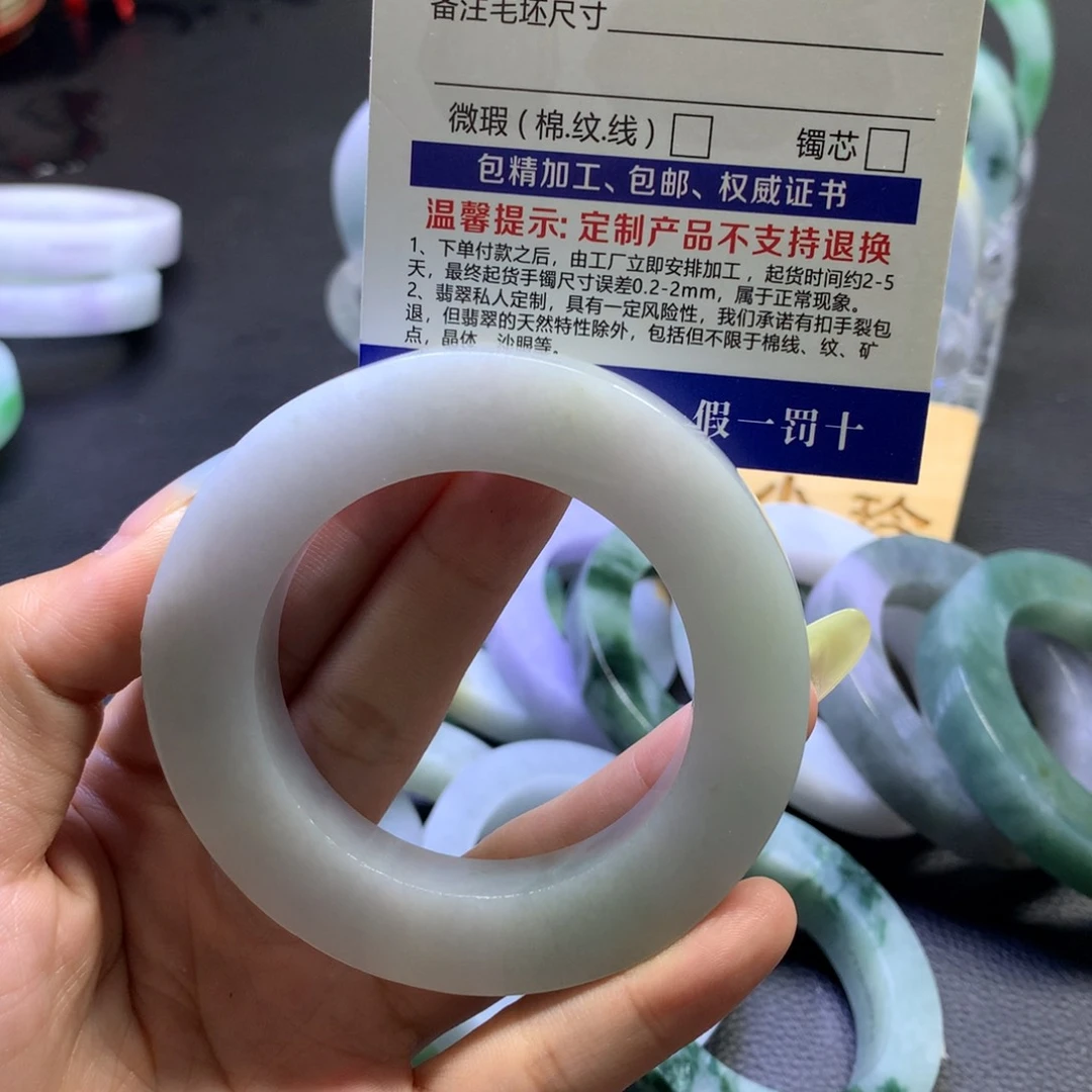 未镶嵌翡翠定制翡翠吉**猪