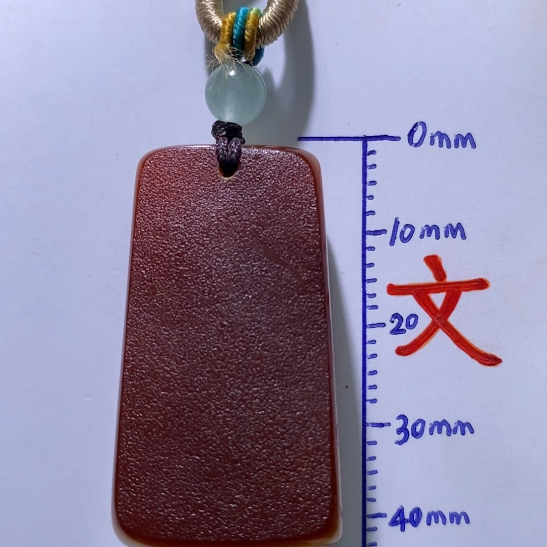 琥珀未镶嵌珠宝奇石76