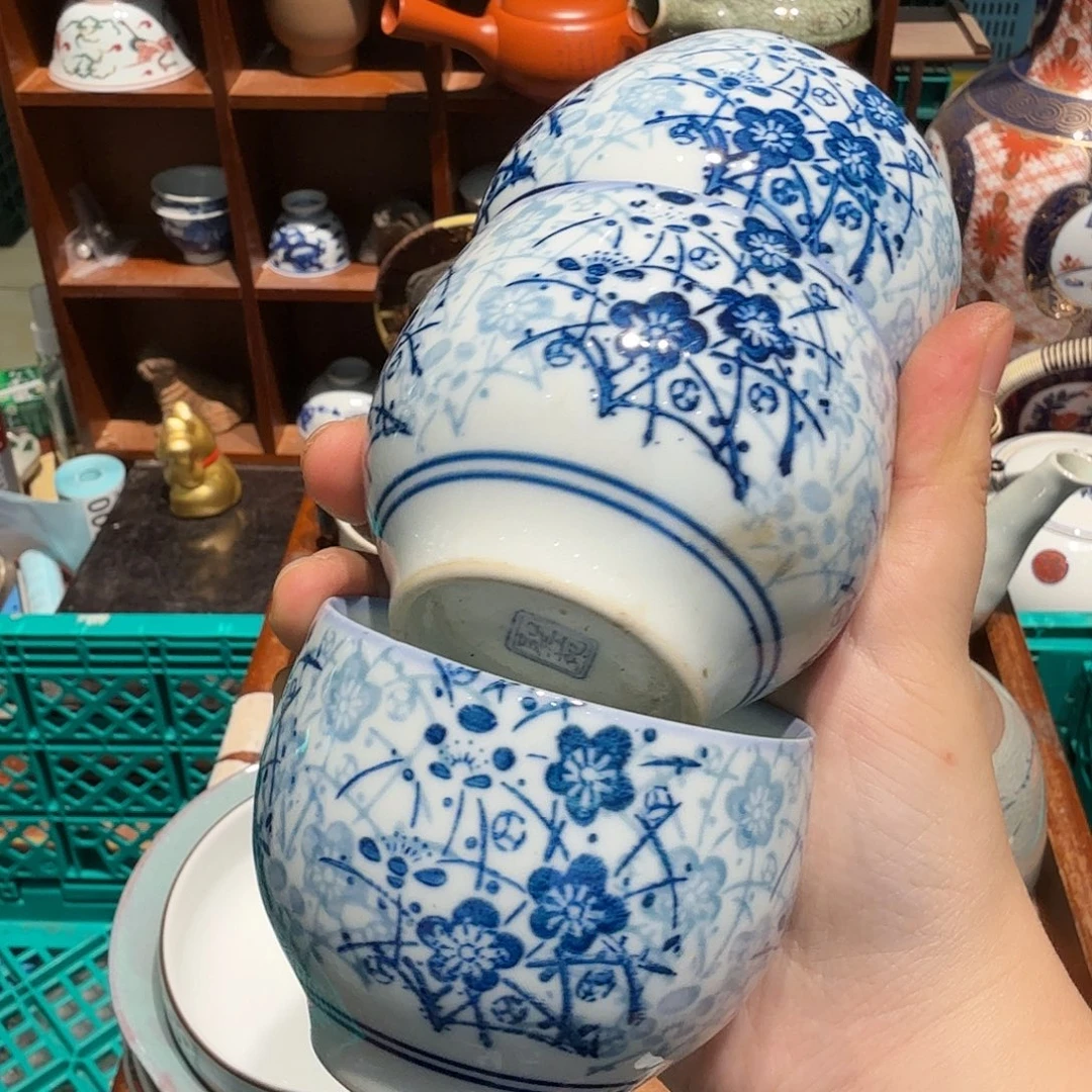 瓷片五十包邮 非全新