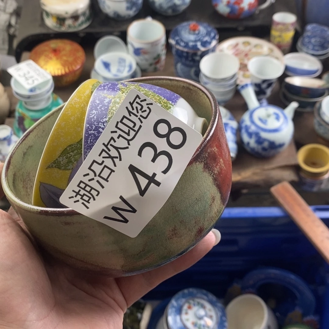 湘***师瓷器口，瓷器瓷器的时候