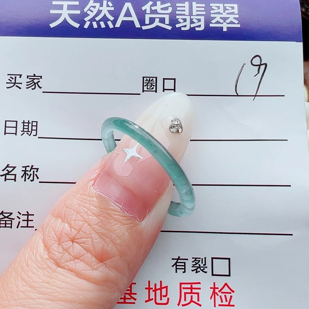 未镶嵌戒指翡翠戒指