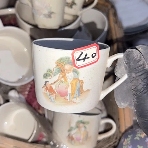 瓷片国营厂库存40
