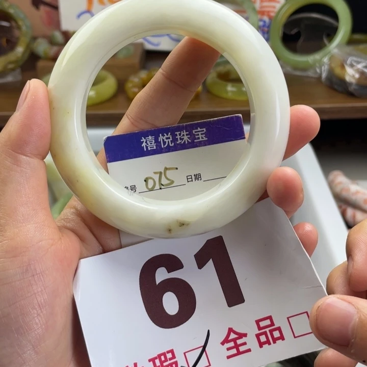 未镶嵌蛇纹石玉手镯