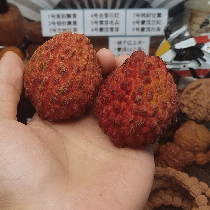 文玩核桃把件静****）荔枝纹60
