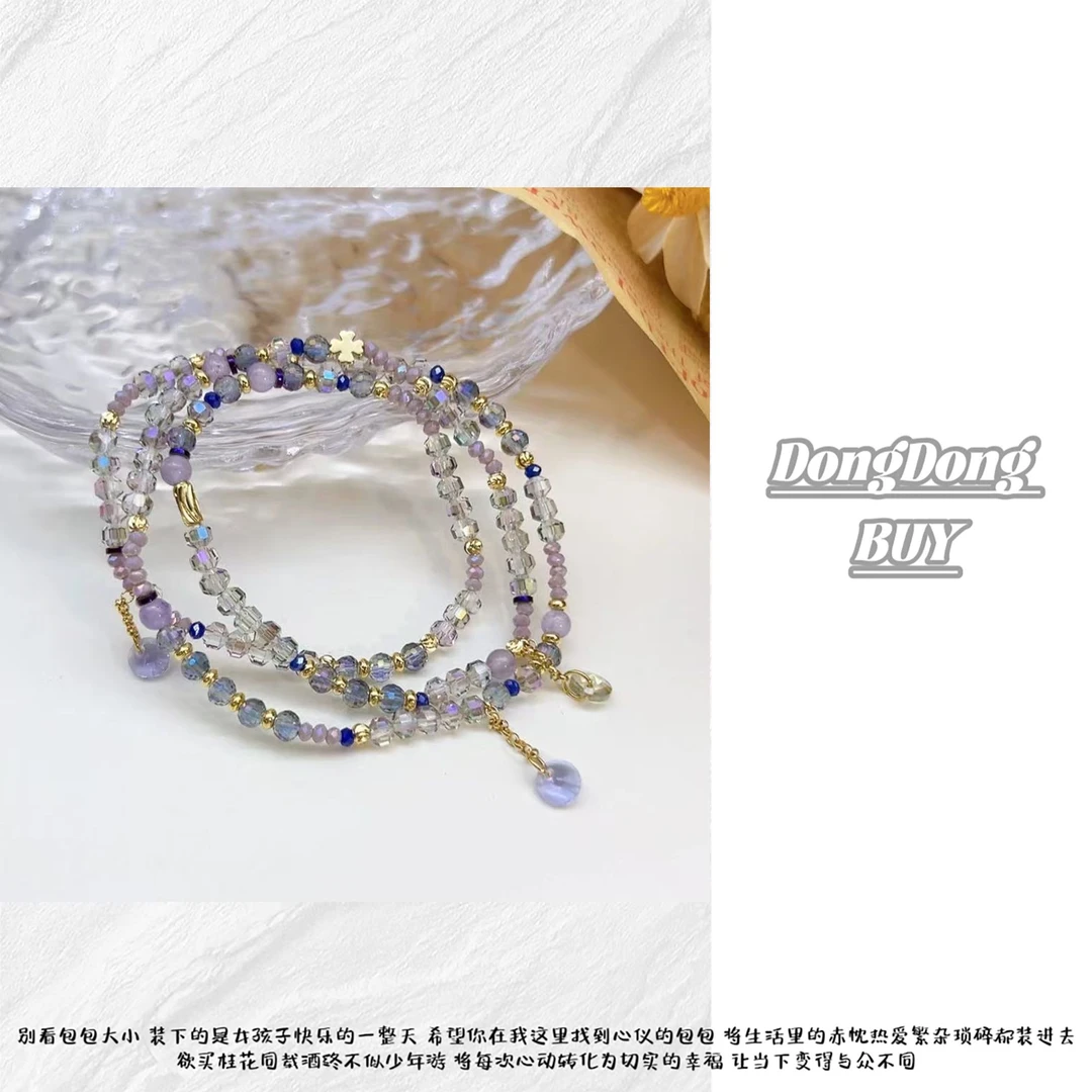 非金属仿水晶手链 ⌈Dong&Dong⌋玻利维亚淡淡紫色弹力手链三层手串