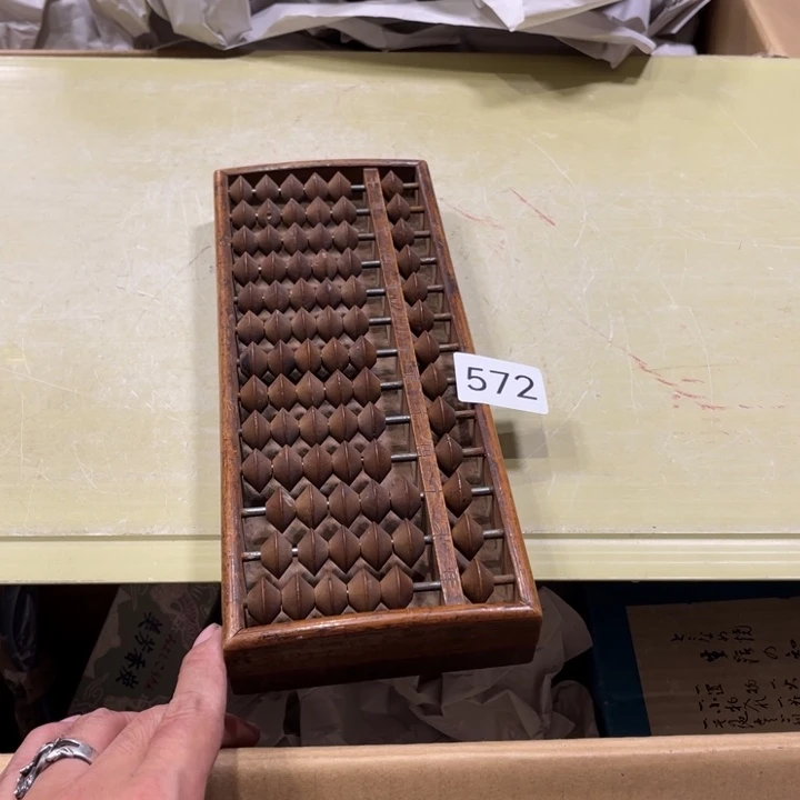 中古物品默认微瑕NO退NO换