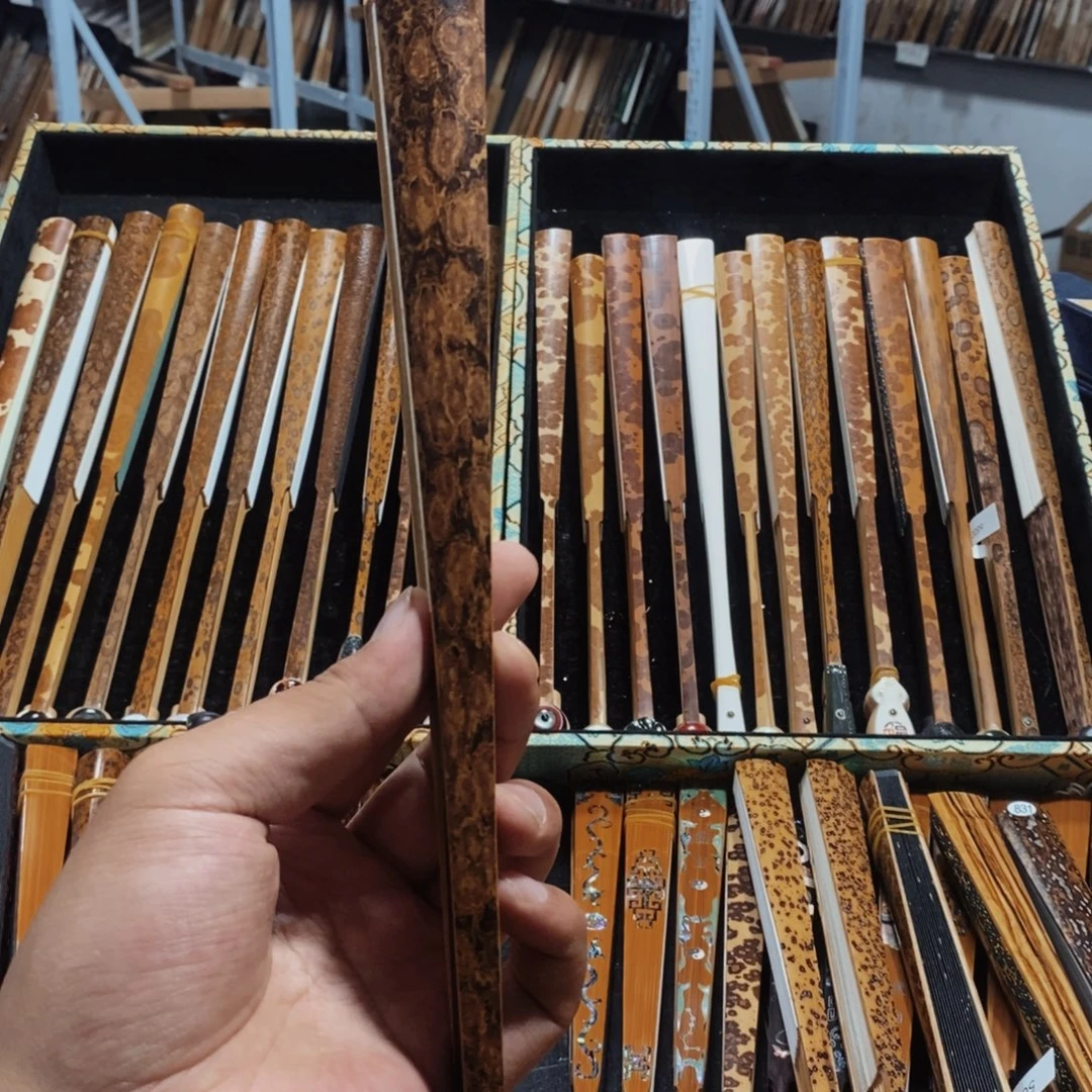 李****扇子6775567567789