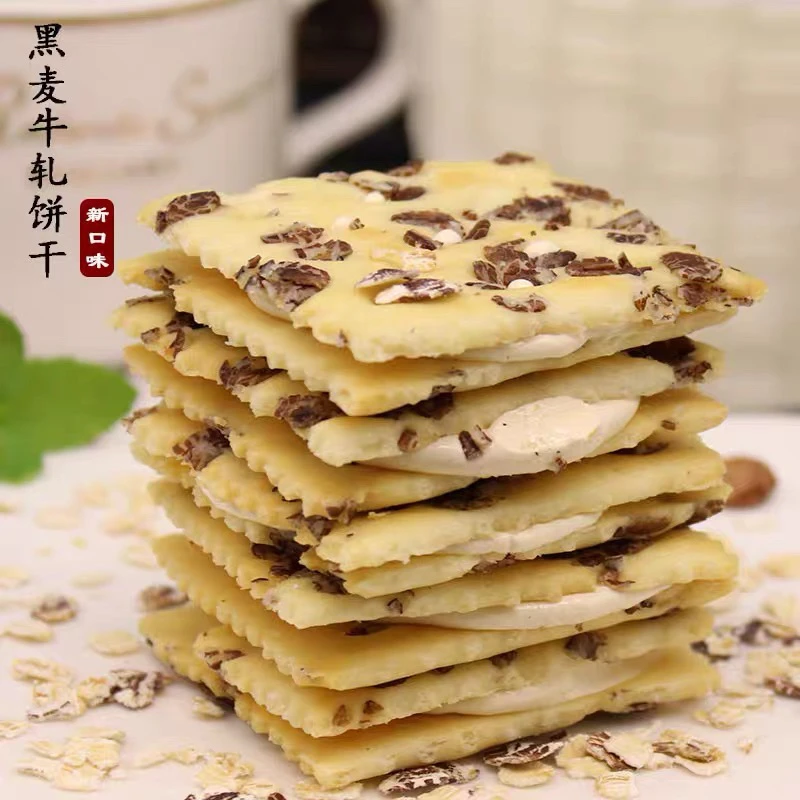 黑麦牛扎夹心饼干酥脆拉丝独立包装