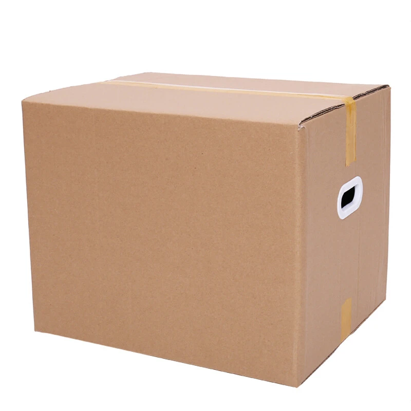 编号901—950家居百货饰品摆件收纳《以直播间展示为准》