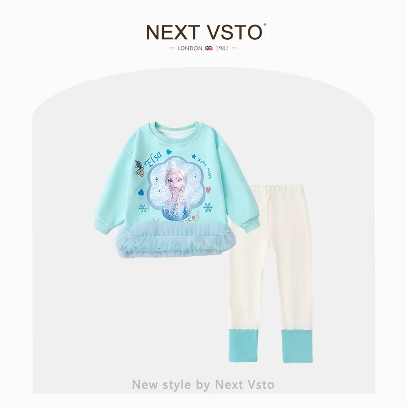 英国NEXT VSTO女童艾莎套装春秋洋气小女孩变脸卫衣打底裤两件套