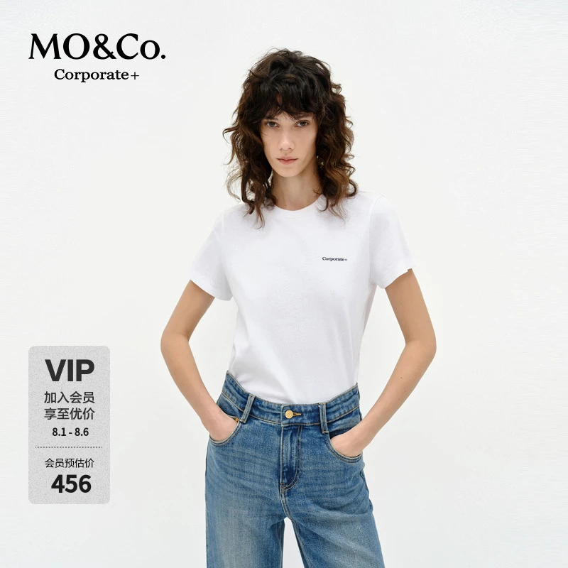 【C+系列】MOCO短袖T恤2025春新品干爽棉质圆领正肩MBE1TEE001