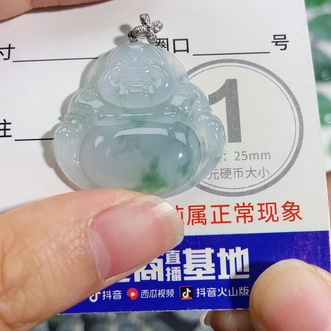 翡翠18K金镶嵌颈饰吊坠