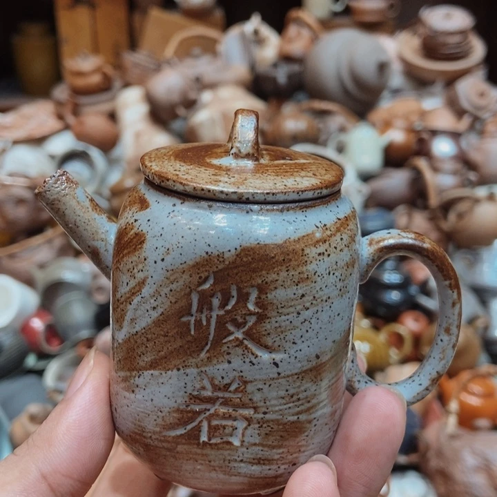 柴烧老岩泥高端茶器