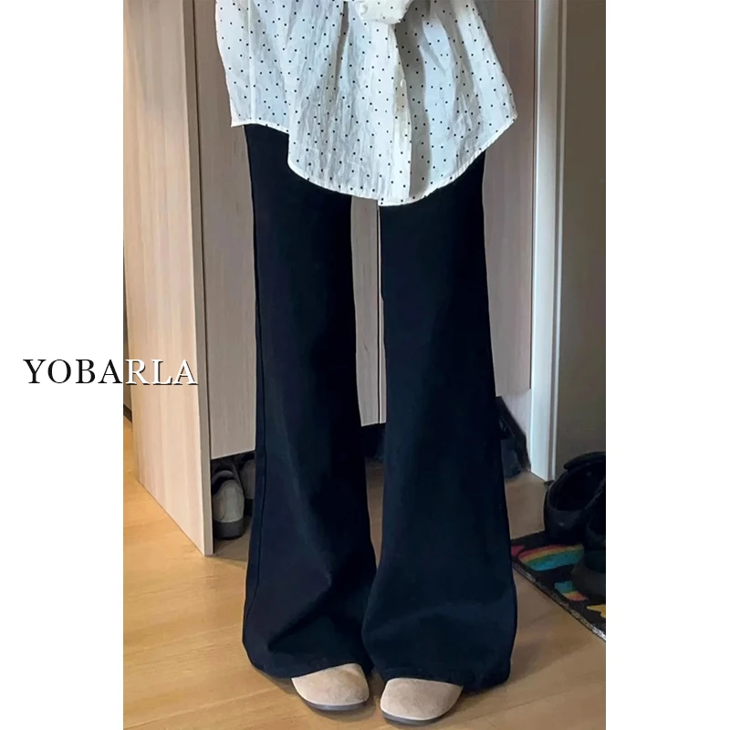 黑色微喇牛仔裤女大码秋冬加绒爆款弹力加绒梨形身材马蹄裤-0057