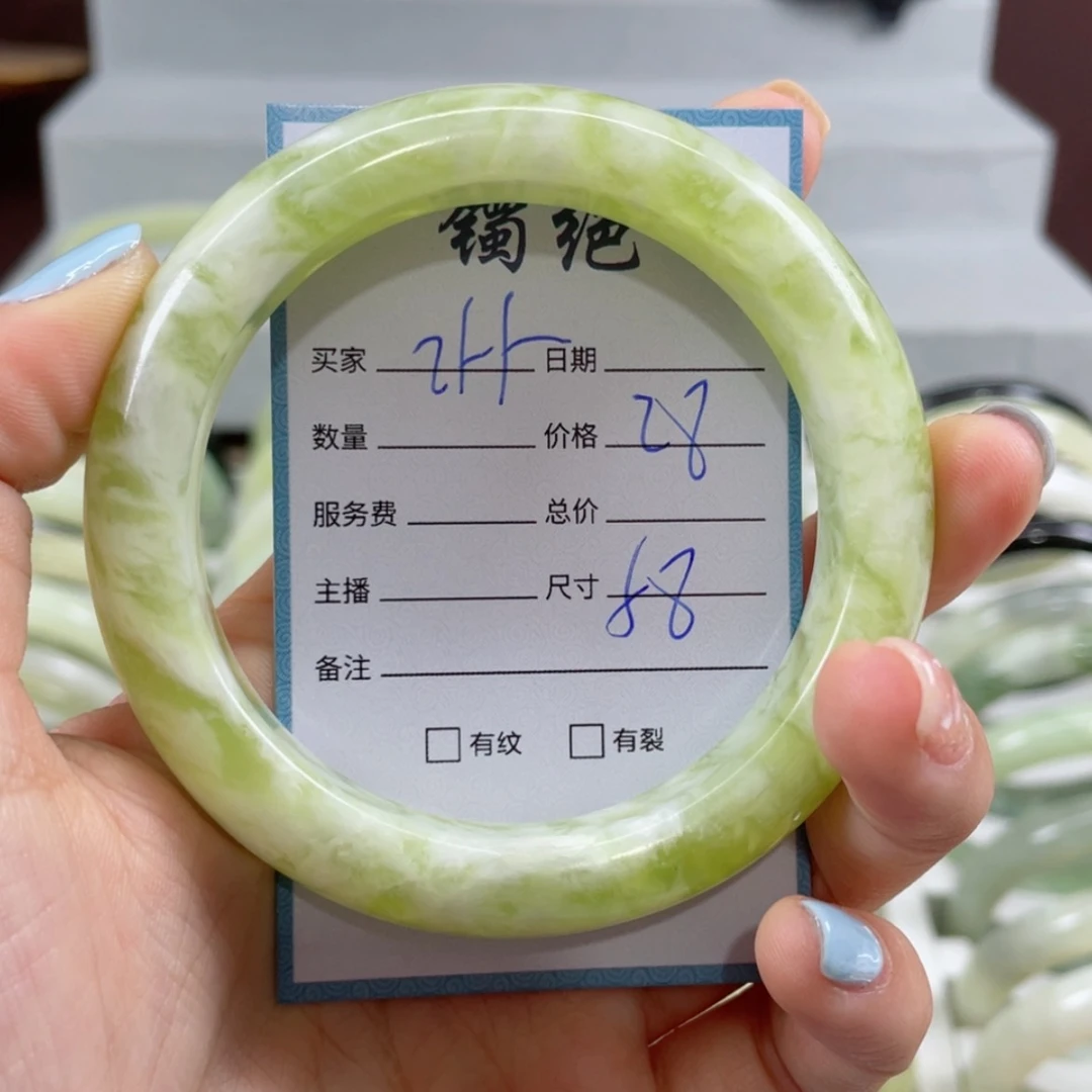 【闪购商品】蛇纹石玉手镯未镶嵌