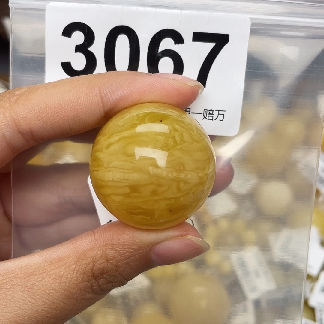 毅***g蜜蜡未镶嵌珠宝奇石粉29.4