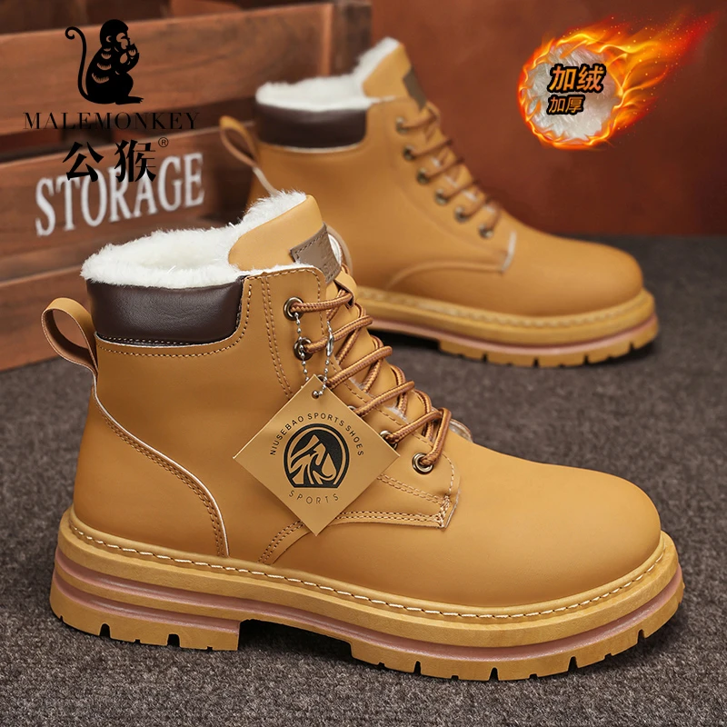 公猴正版男鞋冬季加绒加厚棉鞋厚底保暖雪地靴男士马丁靴-YZ209-1