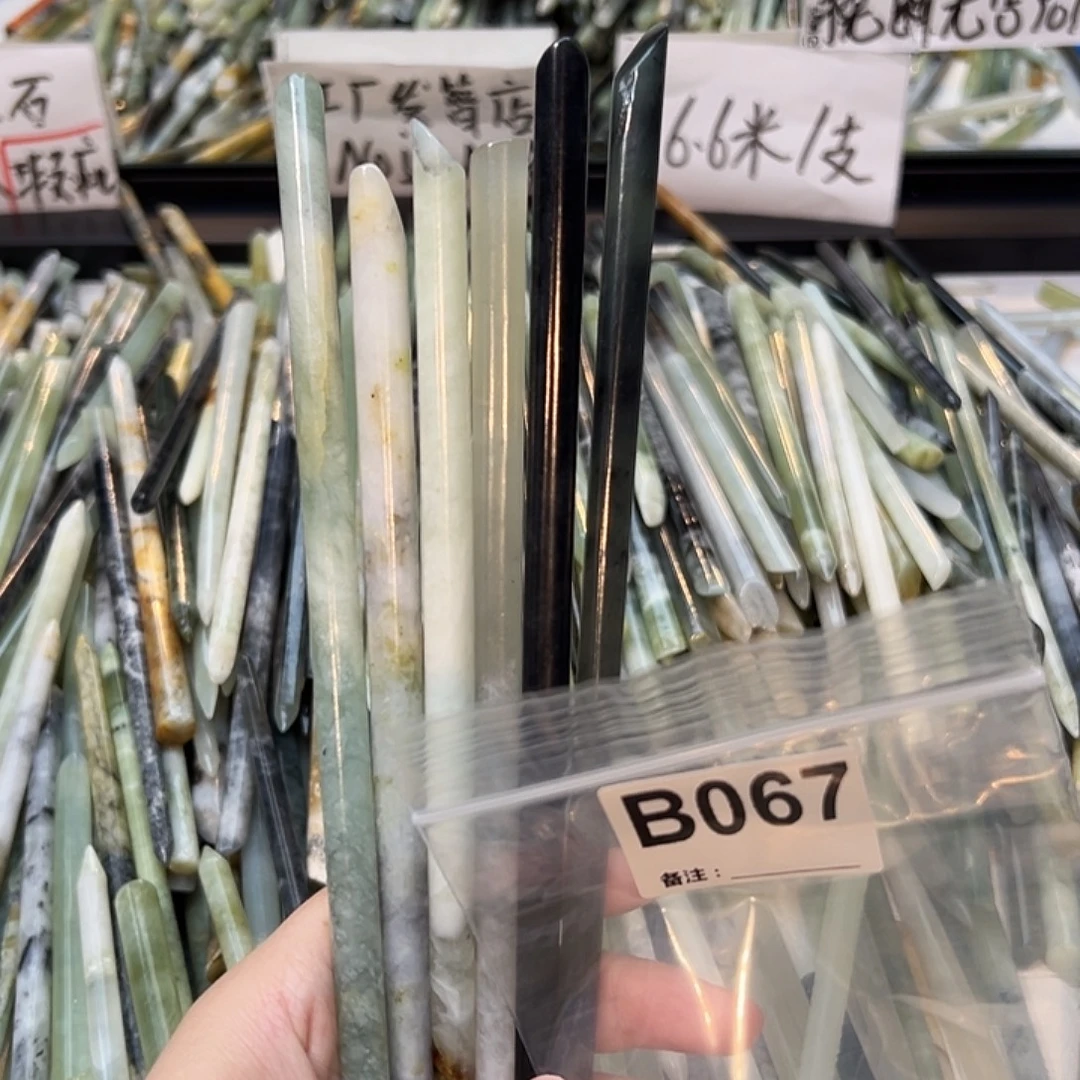嘟***嘟未镶嵌蛇纹石玉发饰