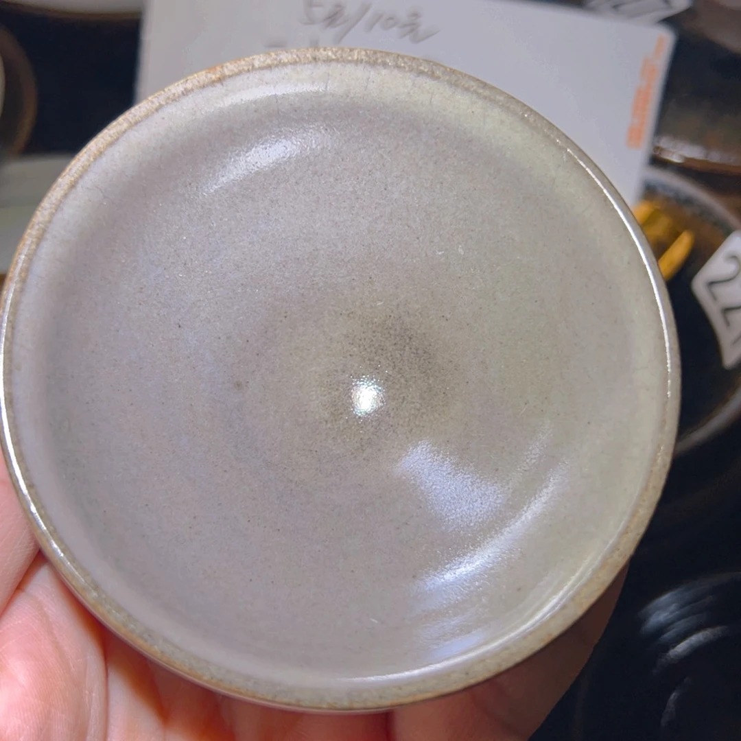 茶盏艺盏阁主人杯家里放漏248