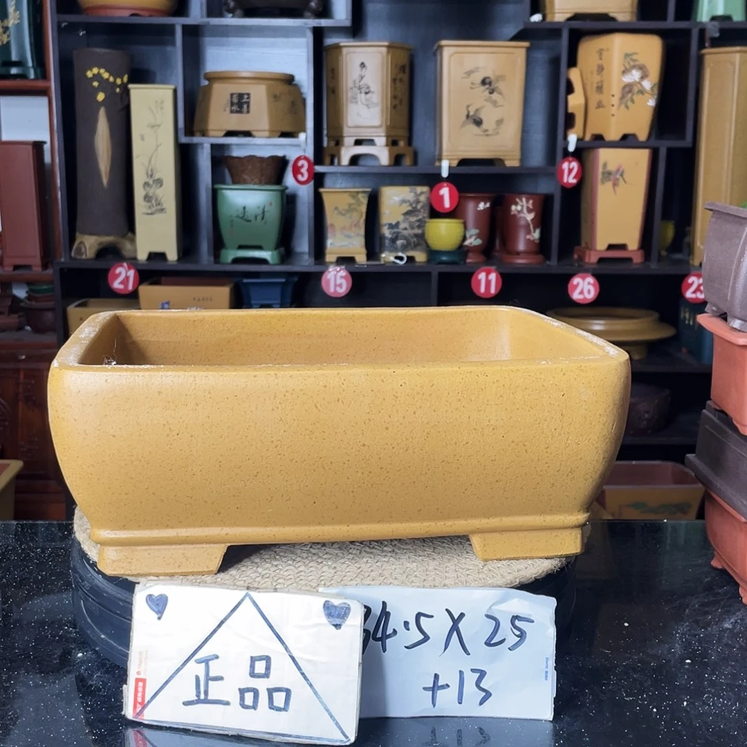 紫砂紫砂艺术紫砂工艺