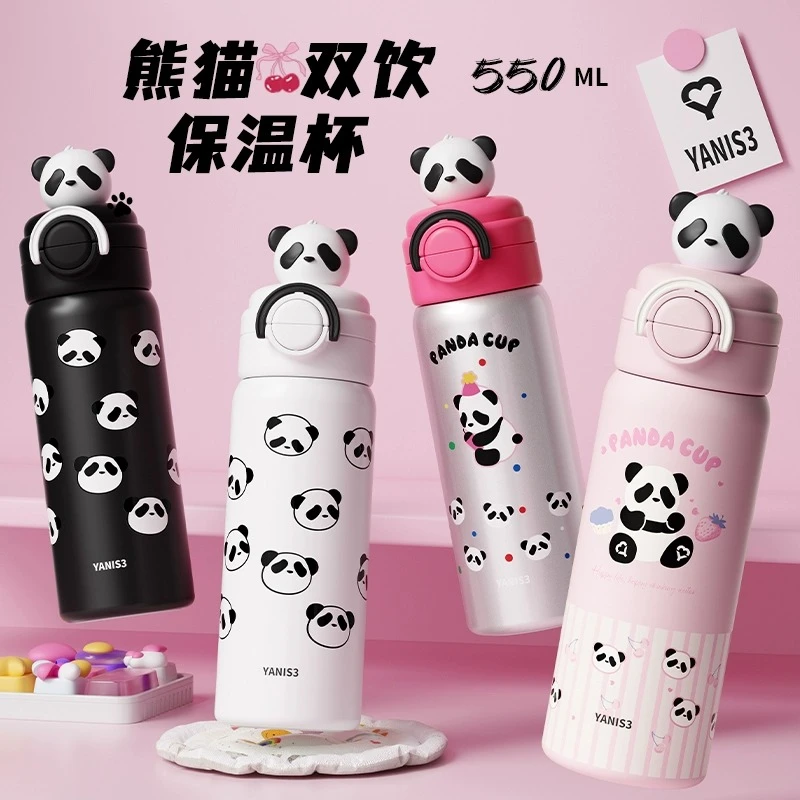 y3保温杯女生高颜值可爱学生专用杯子便携水壶吸管儿童水杯中