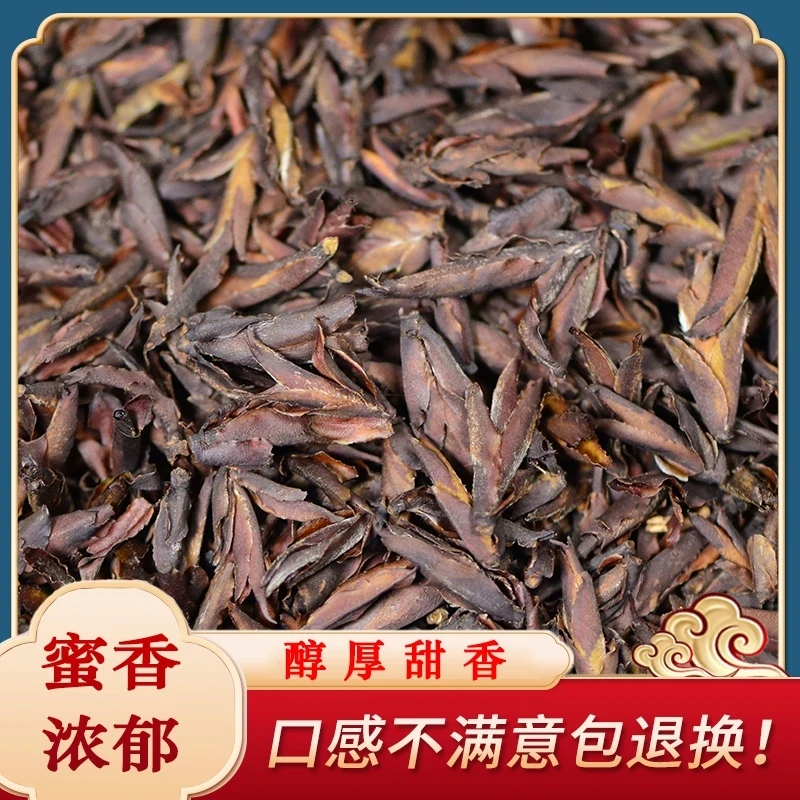 【春天一口鲜】2025年春茶老干妈千年芽苞